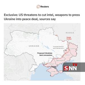  ضرب‌الاجل آمریکا به اوکراین برای پذیرش صلح با روسیه