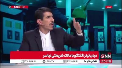  راه حل مجلس برای جلوگیری از قاچاق و بهینه سازی مصرف سوخت و بنزین چیست؟ / شریعتی: شفاف‌سازی مصرف سوخت راه را برای مدیریت عادلانه یارانه‌ها باز می‌کند