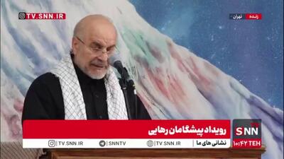  قالیباف: دشمن هرگز جنگ با ایران را تعطیل نکرده/ دشمن این جنگ را با فشار اقتصادی، سیاسی و فرهنگی ادامه خواهد داد