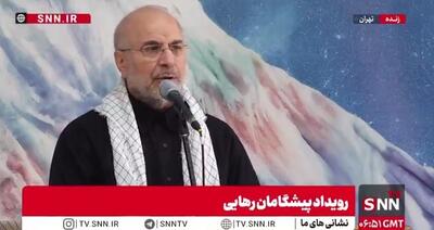  باید مطالبه‌گری منجر به نتیجه در زندگی مردم شود در غیر این صورت یک شعار و بیانیه بیشتر نیست