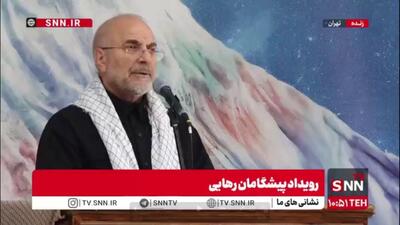  قالیباف: برای تحقق برنامه هفتم دست نیاز به سمت نخبگان بسیج و طلاب دراز می‌کنم