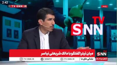  کرسنت به‌دلیل وزیر نفت شدن دوباره زنگنه علیه ایران پیروز شد / مجلس هم که به زنگنه رای داد در این خسارت سهیم است + فیلم
