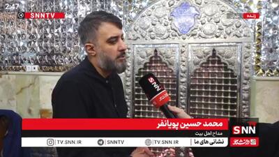  سرود «خورشید نمی‌سوزد» نشان دهنده پیوند بین فاطمیه و ظهور است / هر چقدر عقب برویم هجمه فرهنگی دشمن بیشتر خواهد بود + فیلم