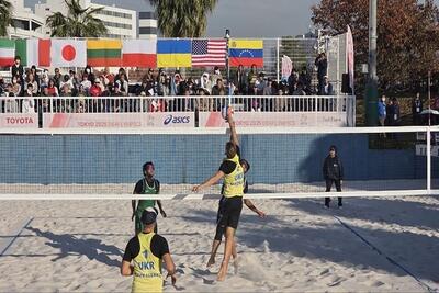  تیم ملی «ب» والیبال ساحلی ایران حذف شد