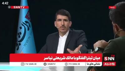  خسارت‌های مالی و حیثیتی کرسنت؛ از جریمه ۲.۴ میلیارد دلاری تا عدم‌النفع داخلی / شریعتی: خسارت‌های کرسنت از ۵۰ میلیارد دلار هم عبور کرده است! + فیلم