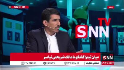  شریعتی: ۴۳ درصد سوخت‌گیری‌ها در جایگاه‌ها با کارت جایگاه و خارج از شفافیت انجام می‌شود؛ دولت کورکورانه به این ماجرا نگاه می‌کند