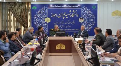  برگزاری جلسه هماهنگی جشنواره شهید چمران