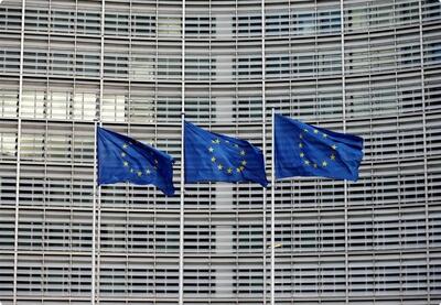 پیش بینی کاهش رشد اقتصادی و سرمایه گذاری در اتحادیه اروپا