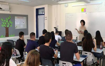  آگهی‌های اسرائیل برای جذب فارسی‌زبانان/وقتی زبان شیرین ما ابزار جنگ اطلاعاتی می‌شود