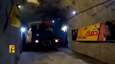  تصاویری جدید پایگاه‌های موشکی زیرزمینی حزب الله