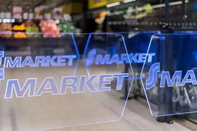  توقف فروش محصولات ساخت رژیم صهیونیستی در فنلاند