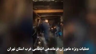  انهدام ۲۲ سرشبکۀ قاچاق اتباع در غرب تهران