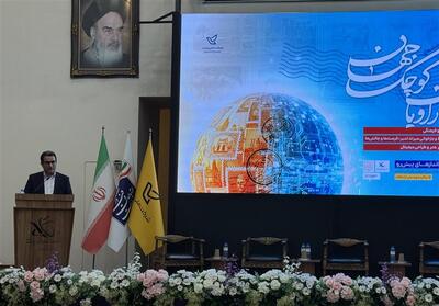   تمبر   کوچک‌ترین رسانه جهان و حامل هویت ملی است - تسنیم