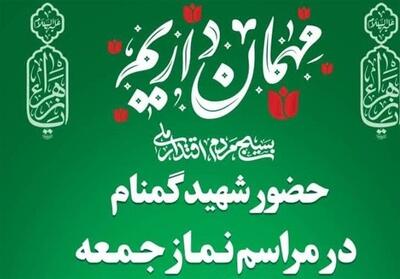  سرمستان بندر دیر میزبان شهید گمنام؛ جلوه‌ای از ایمان، وحدت و وفاداری - تسنیم