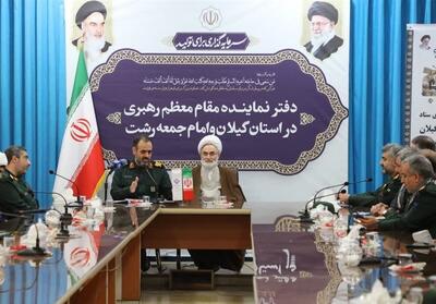  بسیج باید پیشتاز تولید علم و فرهنگ مقاومت باشد - تسنیم