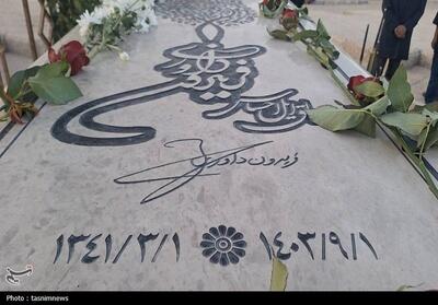  کلنگ زنی یادمان خالق ایل احساس؛ دانای دنا رونمایی شد فیلم و تصاویر - تسنیم