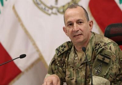  فرمانده ارتش لبنان: لبنان در یکی از دشوارترین مرحله تاریخ خود است - تسنیم