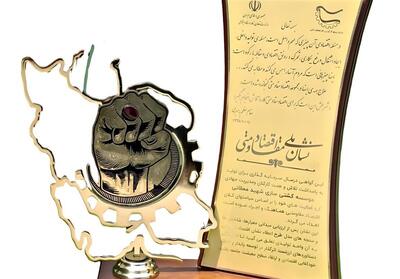 راه اندازی 152 کارگاه اشتغالزایی اقتصاد مقاومتی در شهرستان نمین - تسنیم