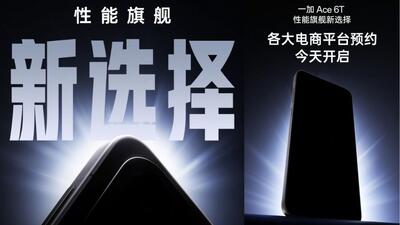  وان‌پلاس Ace 6T با تراشه اسنپدراگون ۸ نسل ۵ در انتوتو رکورد زد