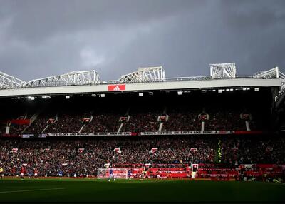  رویای یونایتد: فینال جام جهانی در اولدترافورد جدید!