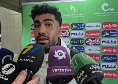  یوسفی: می‌دانستم چطور به استقلال سوپرگل بزنم