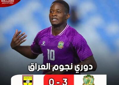  هت‌تریک لیونل برای پیروزی حریف تراکتور