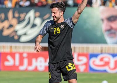  جور آلوز در سپاهان را لطفی می‌کشد!