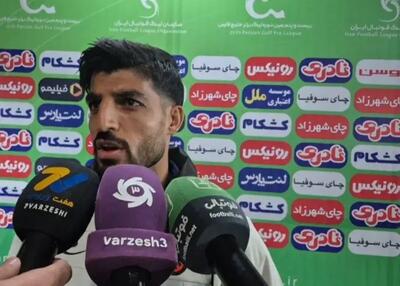  اخراجی پادیاب: به هواداران‌ استقلال ۶ نشان دادم!