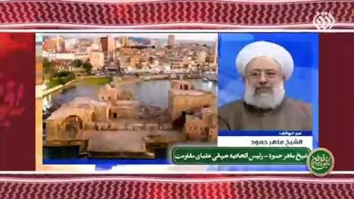  صهیونیسم فقط بر یک اصل پایبند است؛ قوم برگزیده + فیلم