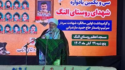  عظمت و جایگاه شهدا نشان‌دهنده مقام والای آنان نزد خداوند است