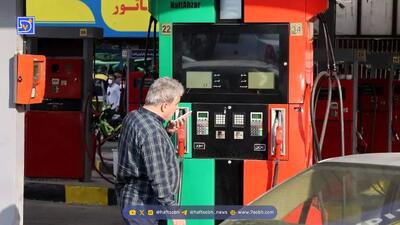  آخرین اخبار درباره قیمت بنزین سهمیه و سوپر