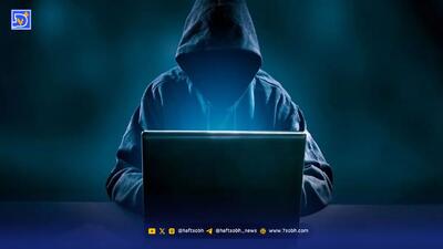  پرداخت جریمه ۱۱همتی توسط یک باند قاچاق تنها در یک ساعت