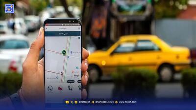  اما و اگر‌های ‌طرح بیمه رانندگان تاکسی‌های اینترنتی