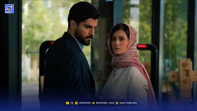  فصل دوم سریال «از یاد رفته» با عاشقانه‌های دلنشین سینا مهراد و پردیس احمدیه کی پخش می‌شود؟