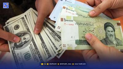  شفافیت؛ قربانی نگرانی از ناترازی ارز