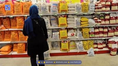  افزایش چشمگیر قیمت برنج ایران؛ برنج هندی چند؟