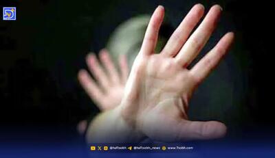  اعتراف تلخ اسرائیل در پرونده تجاوز گروهی به دختر آمریکایی