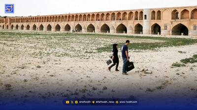  خشکی زاینده رود نباید عادی سازی شود
