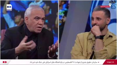  واکنش تند علی فتح‌الله زاده به رفتار آل‌کثیر