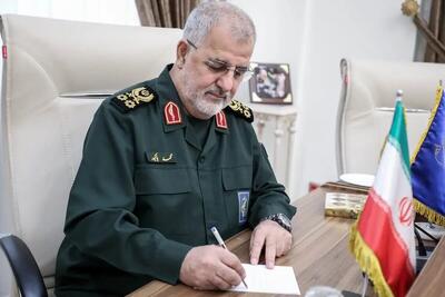  فوری / پیام فرمانده کل سپاه منتشر شد
