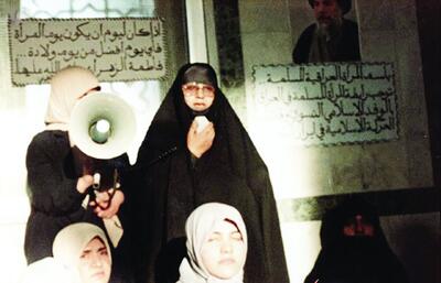  بازخوانی هویت زن انقلابی در جوار «مادر انقلاب»