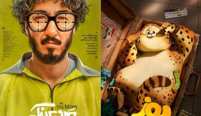  کاهش فروش 8 درصدی سینما در آبان نسبت به مهر