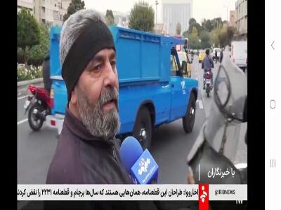  رانندگان تاکسی‌های اینترنتی در آستانه برخورداری از بیمه اجتماعی