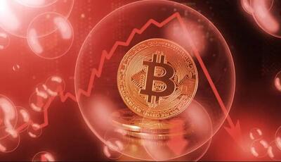  سقوط ۱۰ درصدی بیت‌کوین