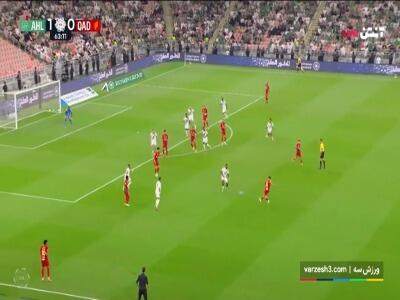  گل اول القادسیه به الاهلی توسط السالم
