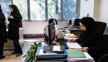  جزئیات جدید از افزایش حقوق در سال ۱۴۰۵ منتشر شد