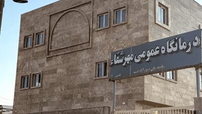  دو درمانگاه در کهگیلویه و بویراحمد افتتاح می‌شود