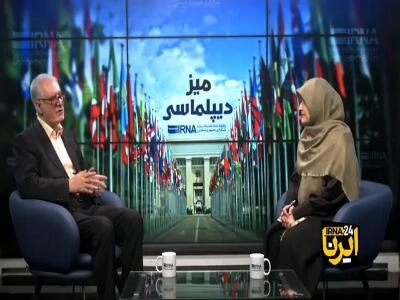  سفیر پیشین ایران در قطر: طرح «دو دولت» راه حل مساله فلسطین نیست 