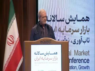 پزشکیان: هیچ نگاه دوگماتیکی در دولت نداریم