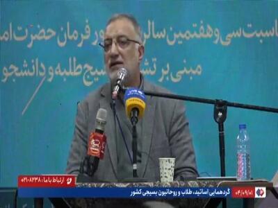  زاکانی: در بازسازی منازل آسیب‌دیده جنگ از دولت یک ریال هم نگرفته‌ایم